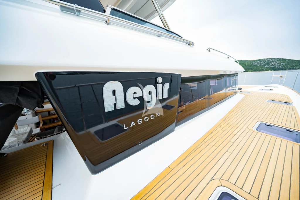 AEGIR