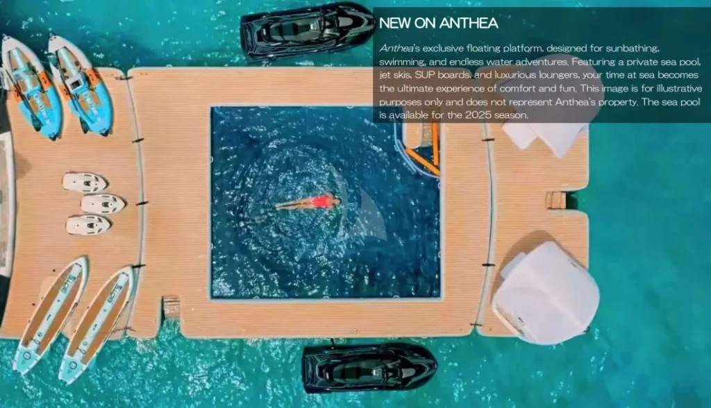 M/Y ANTHEA
